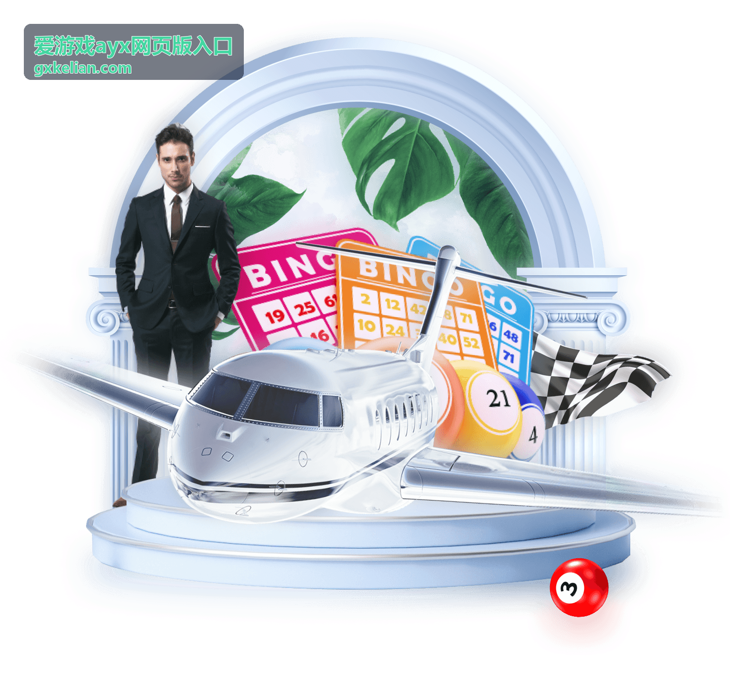 爱游戏ayx网页版入口 玩法攻略专题封面